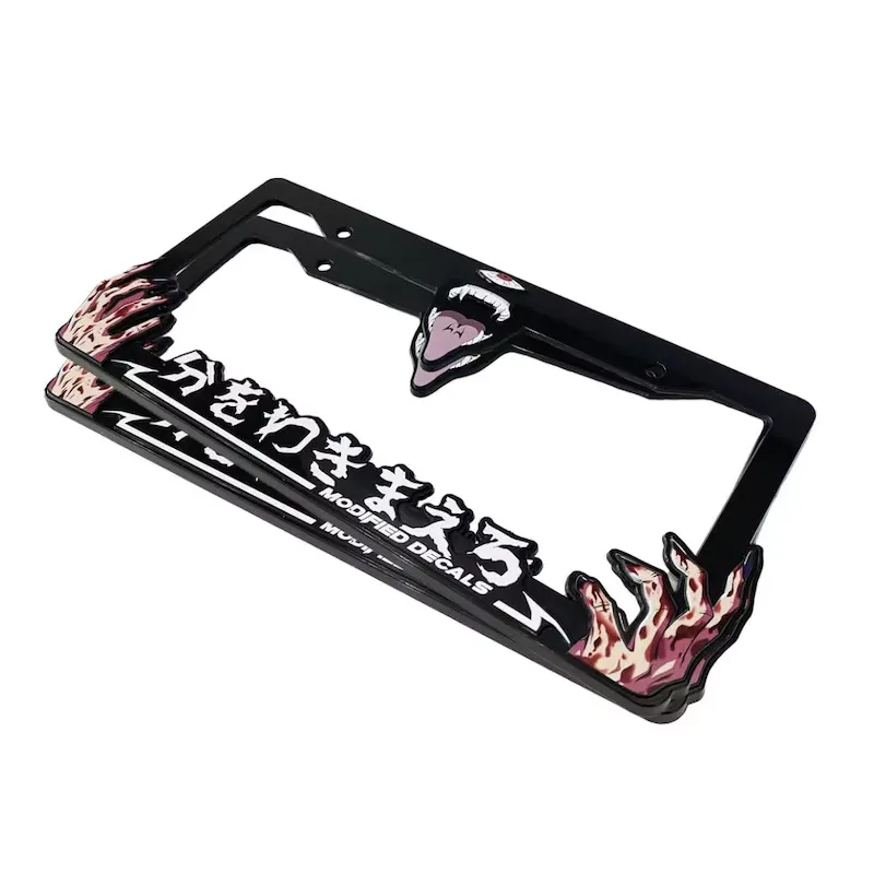 JDM Curse License Plate Frame